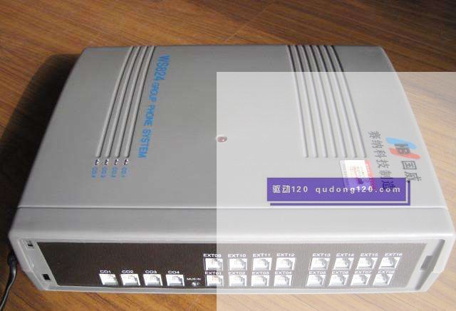 WS824-Q416型说明书V1.3