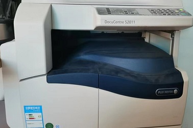 DocuCentre S2011 64位打印机驱动程序