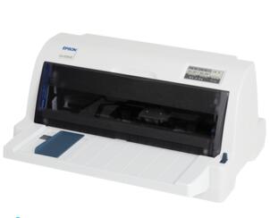 爱普生Epson LQ-635KII 驱动