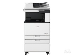 Canon IR C3125 打印机MAC驱动