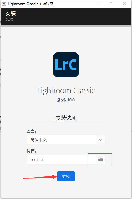 lightroom调色软件下载