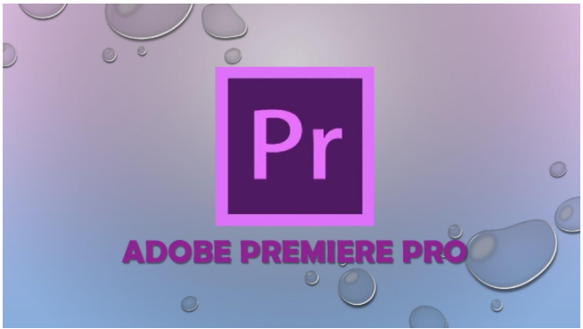 mac adobe premiere 破解补丁下载地址