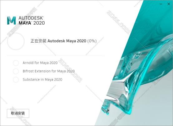 3d软件maya下载2012