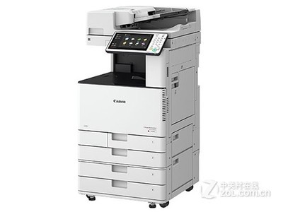 CANON 佳能 C3520 复合机驱动