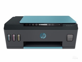 HPEasyStartTank516打印机驱动