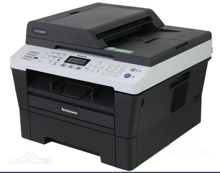 联想Lenovo M7650DF 驱动
